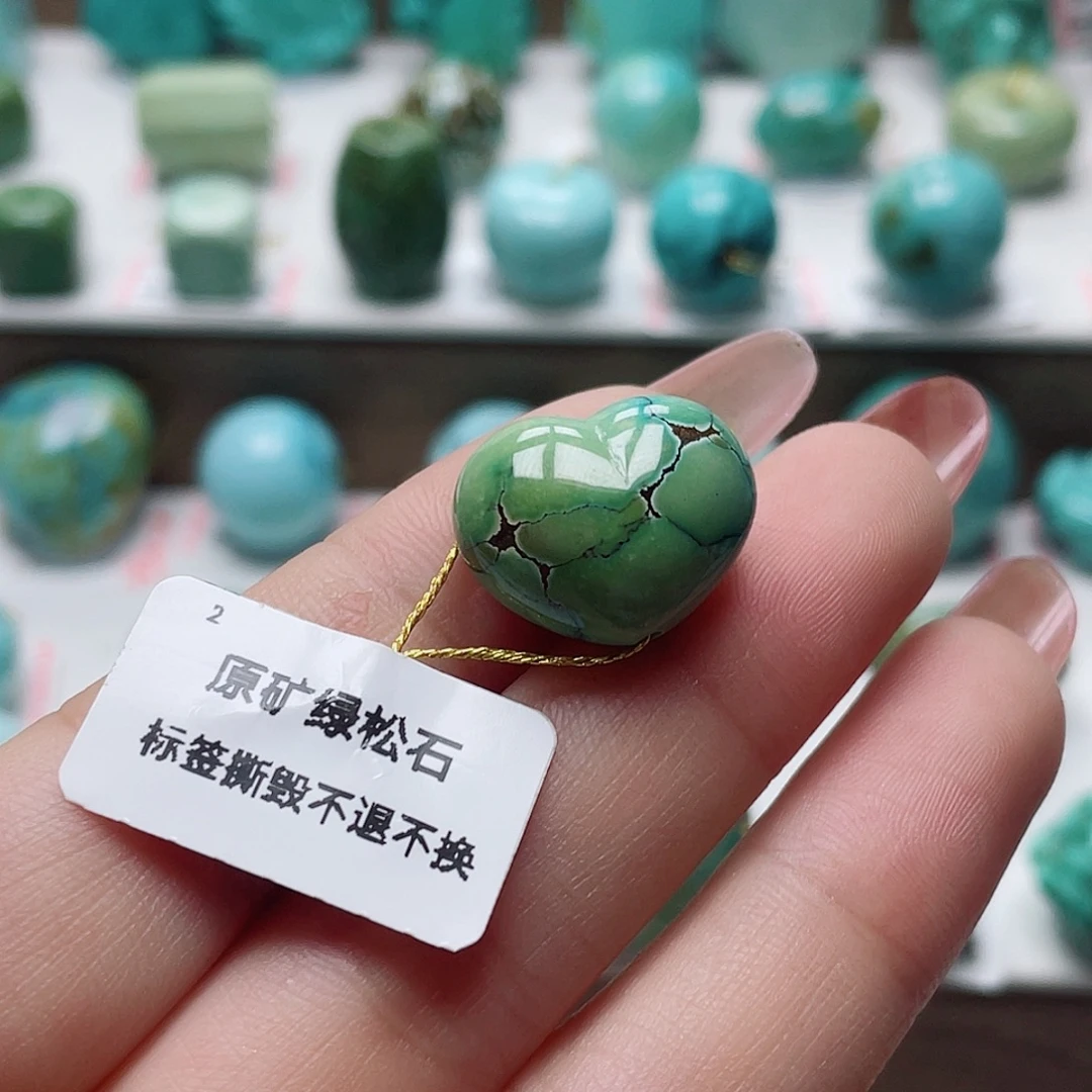 飞***️未镶嵌绿松石挂件