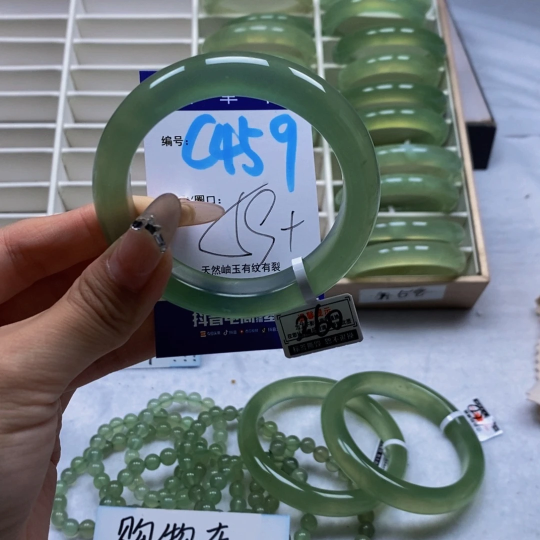 ****未镶嵌蛇纹石玉手镯