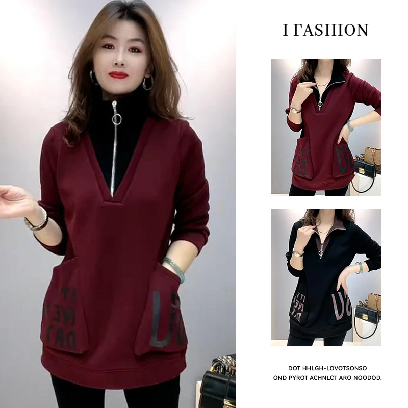高含棉加绒加厚百搭卫衣女2025年冬季新款慵懒风宽松中长款上衣