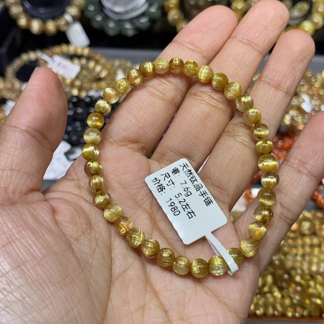 手链未镶嵌水晶芊