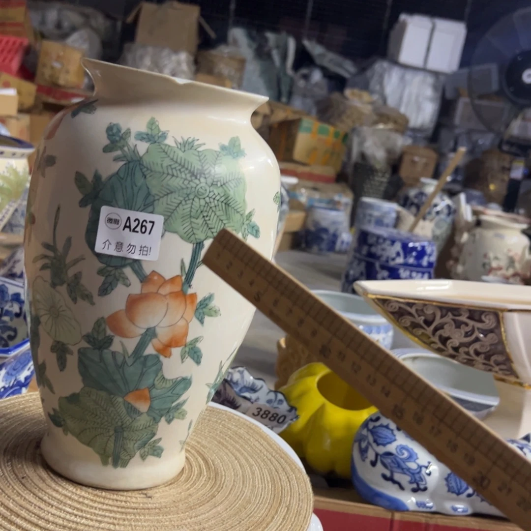 如***兔瓷片微瑕青花瓷器值得购买