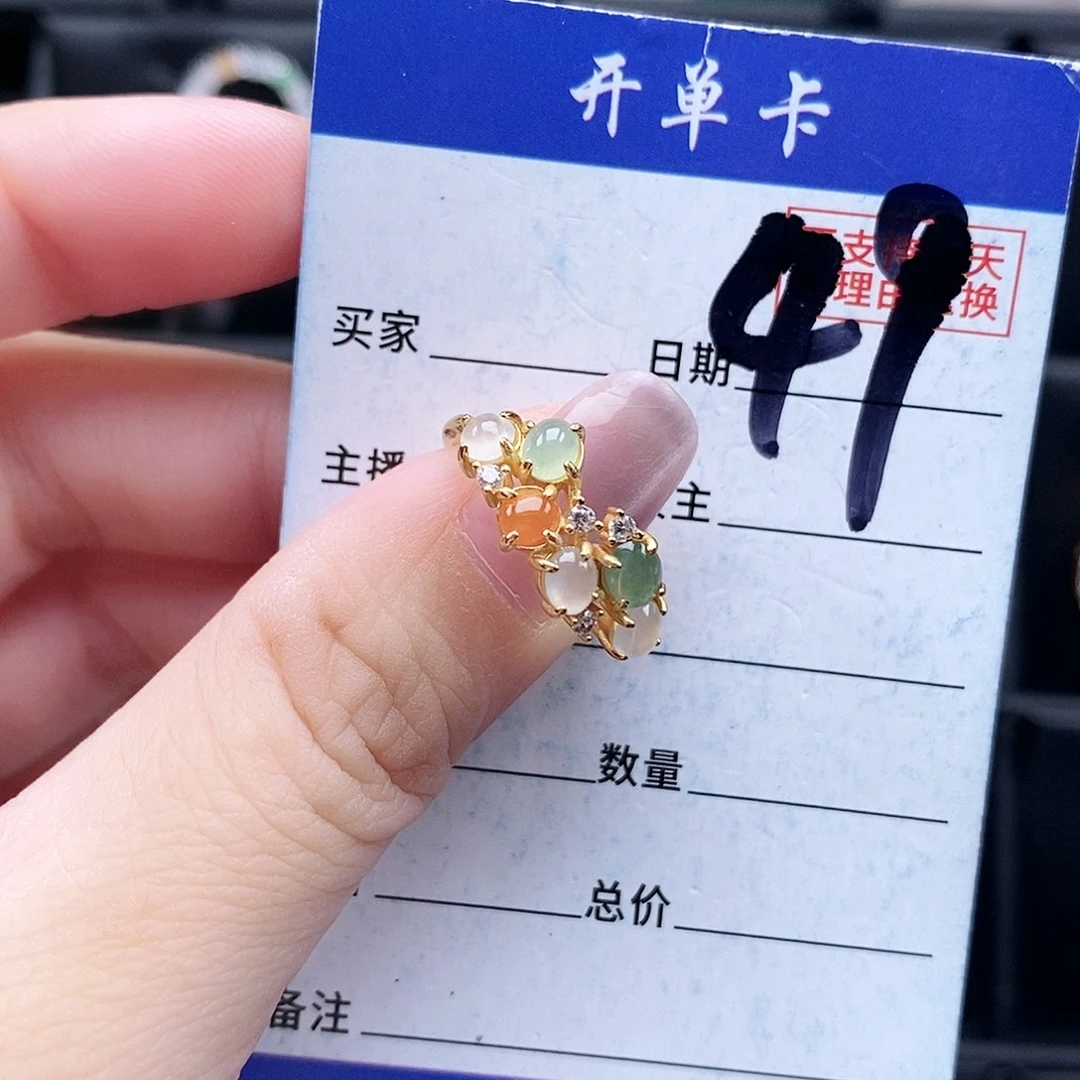 翡翠未镶嵌戒指戒指