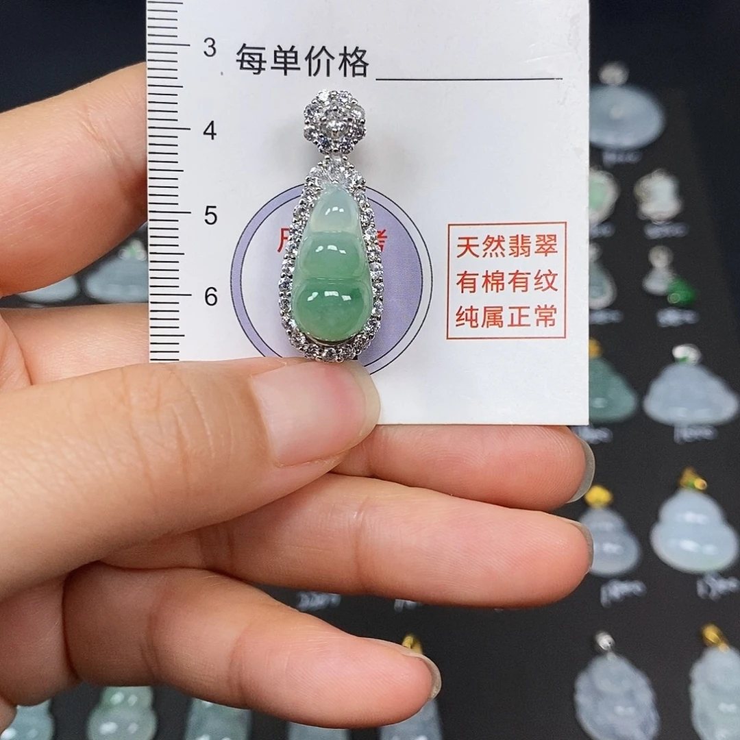 翡翠银S925镶嵌颈饰