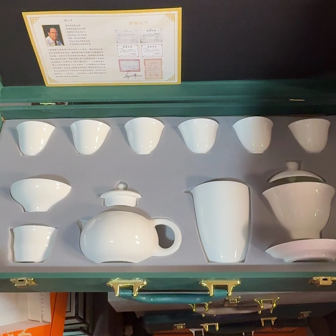 孤品茶具套装等等等