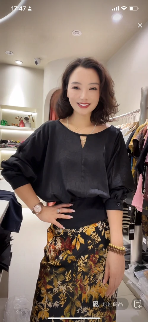 YOUNG DODO杨多多上衣 5520