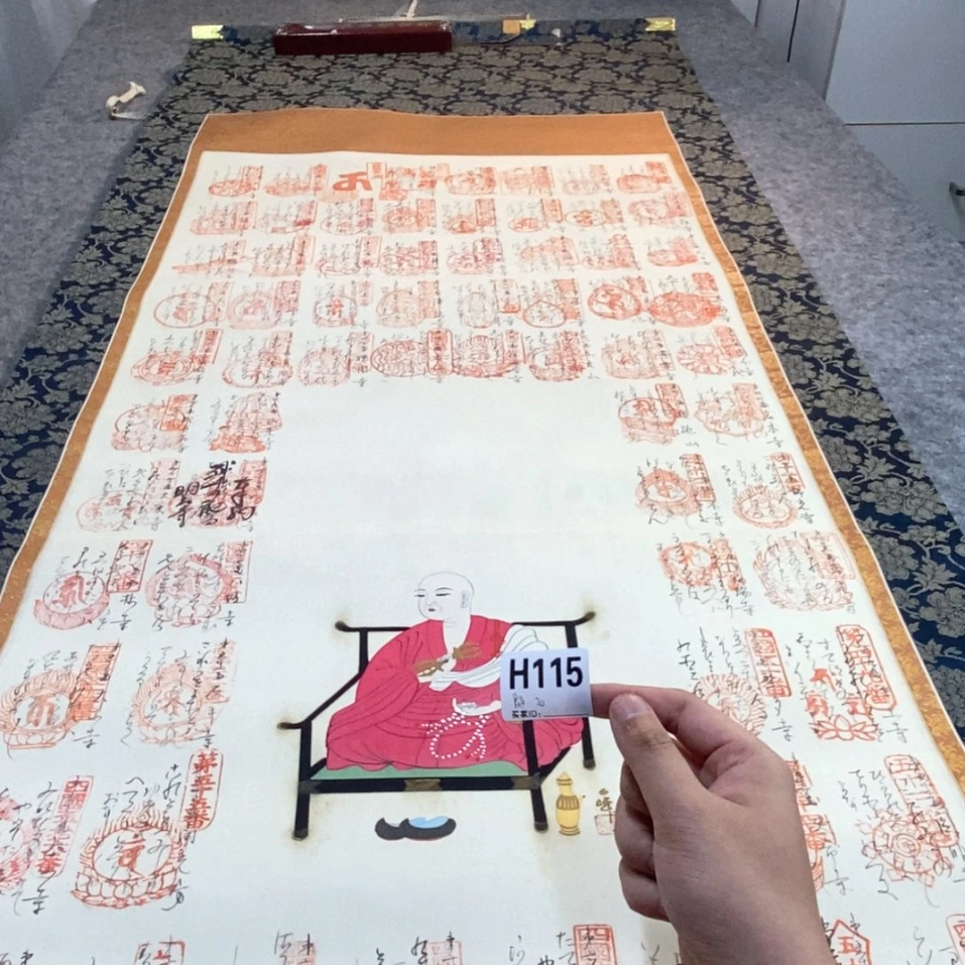 静***轩文化创意装饰美术品