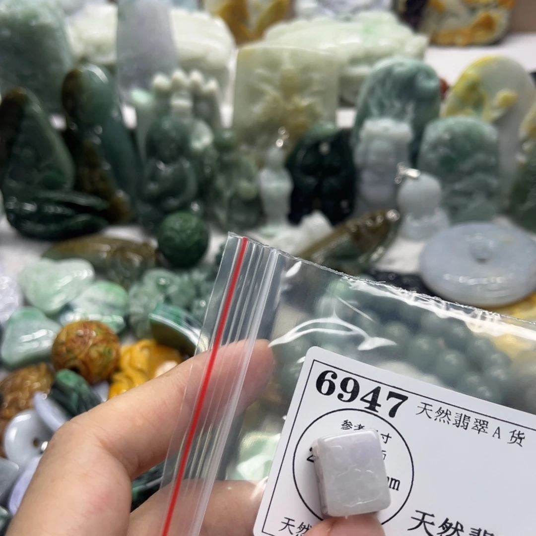 钮***吒颈饰未镶嵌翡翠6947