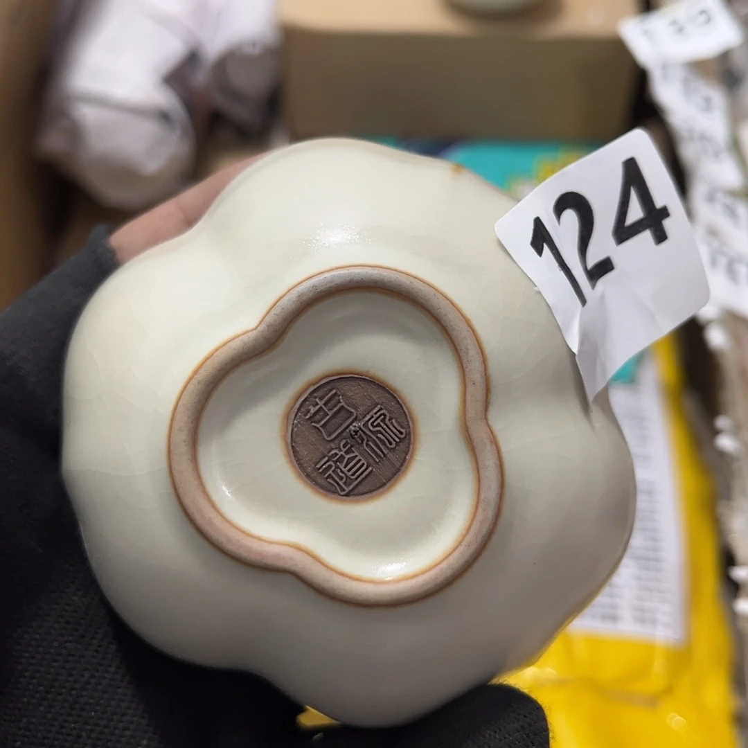 瓷片茶摆件工艺品摆件666