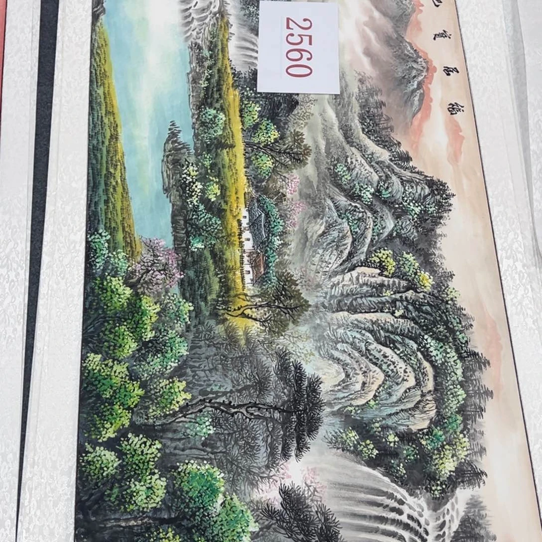 竖款福利价下午好下午好来了