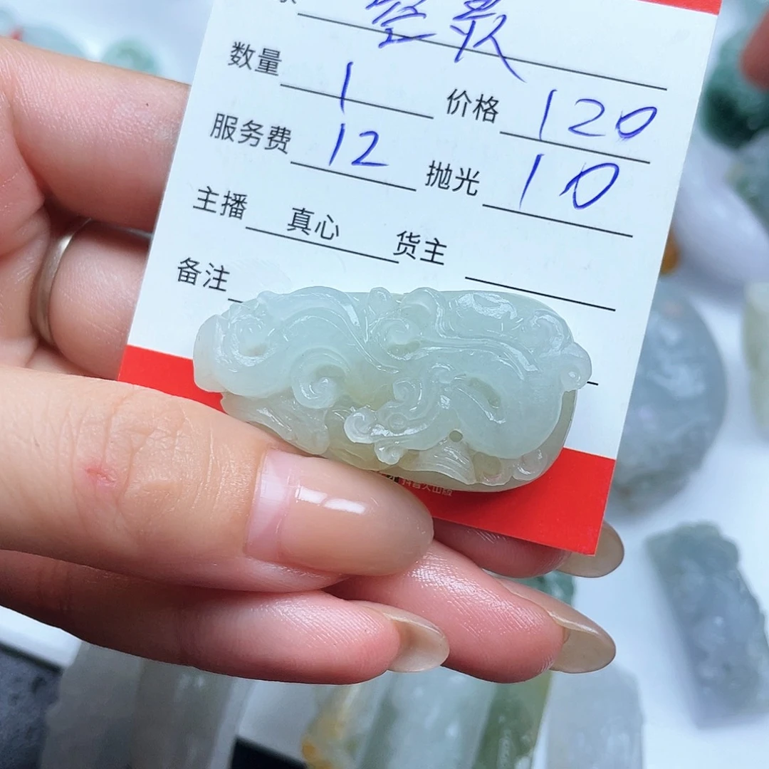 定制翡翠未镶嵌空*