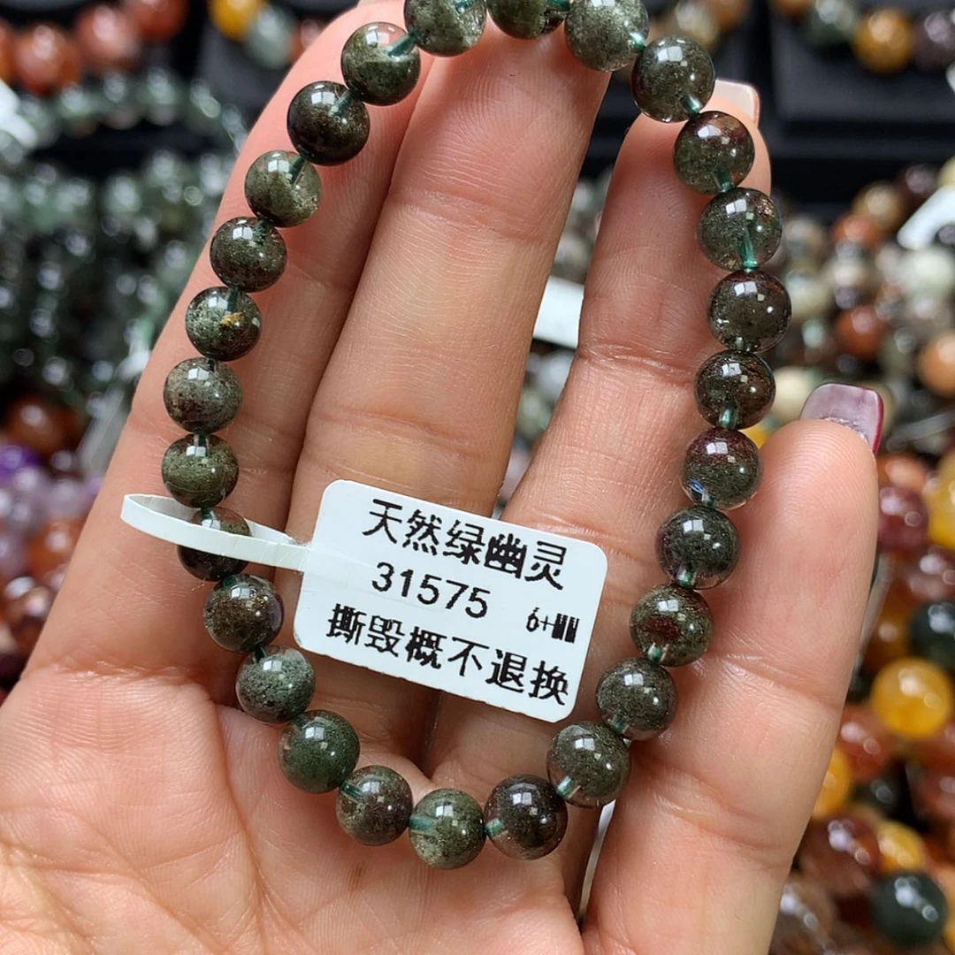 【闪购商品】水晶手链未镶嵌⼂