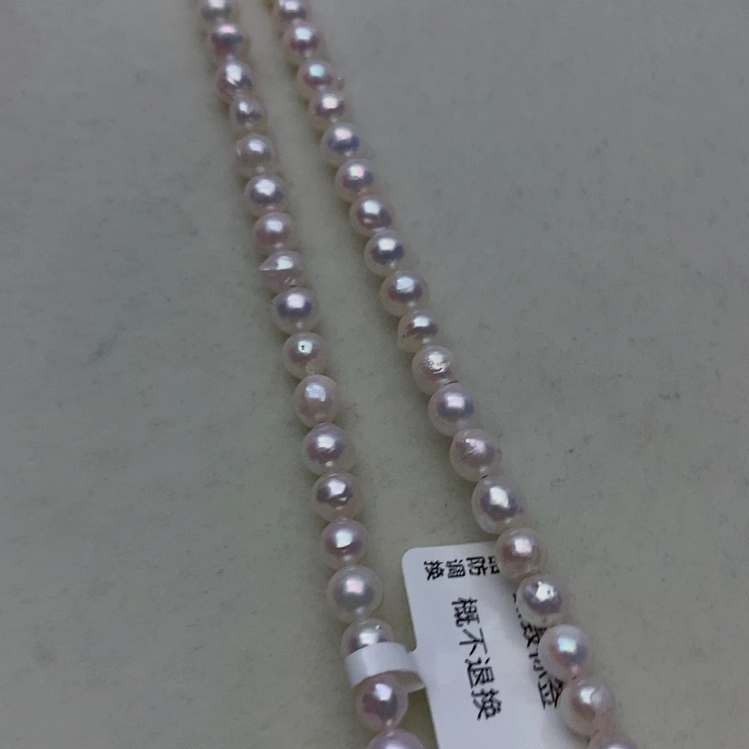 【闪购商品】海水珍珠未镶嵌颈饰