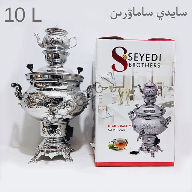 Aksaray工艺品 纯进口seyde品牌宫廷式高档创意家用电热水器 10升