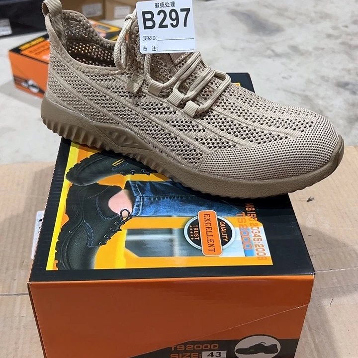 编码297号。41码微瑕防砸防刺劳保鞋
