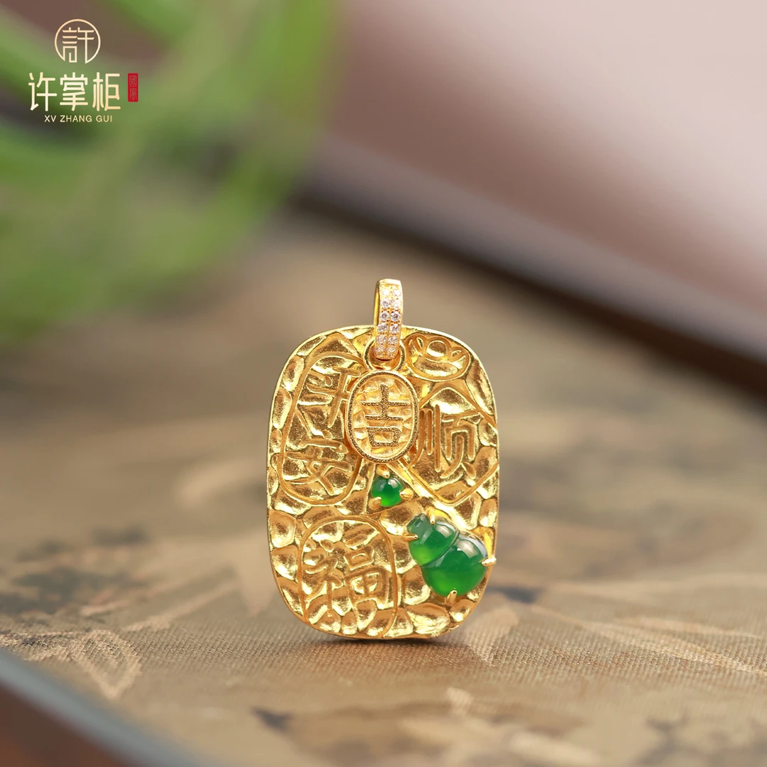 许掌柜｜S925银翡翠吊坠天然翡翠A货方牌葫芦颈饰优雅百搭精致气质