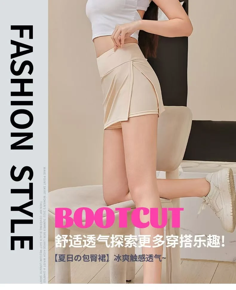 开叉半身裙瑜伽裙裤辣妹高腰防走光打底裤三分显瘦纯色运动短裙子
