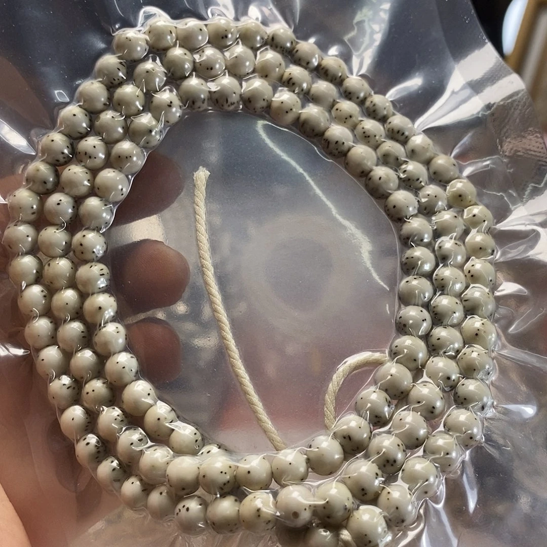 星月菩提吊坠7圆双留白