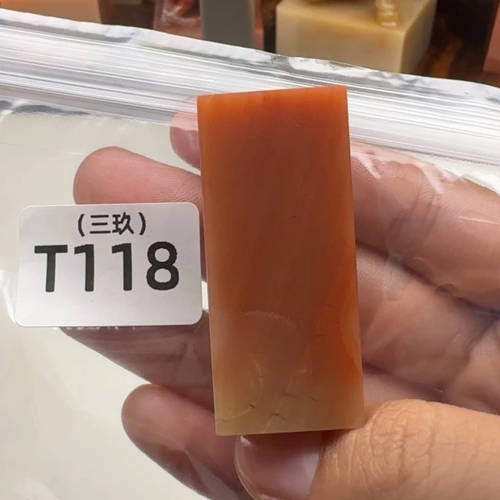 鑫***馨寿山石印石老挝 老挝 老挝