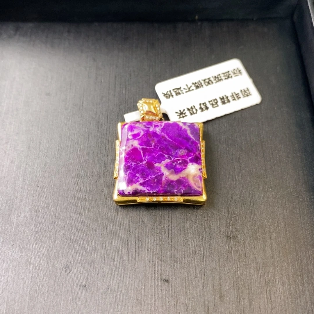18K金镶嵌苏纪石（舒俱来）吊坠