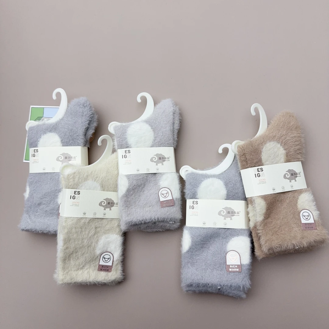 6304-4 五双女袜秋冬保暖韩系中筒袜