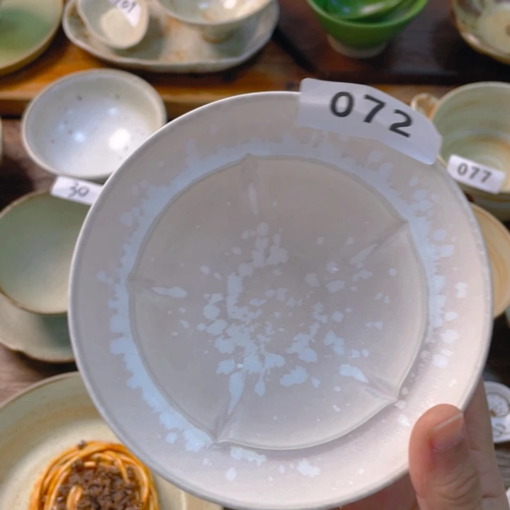 景德镇市的中心城区是