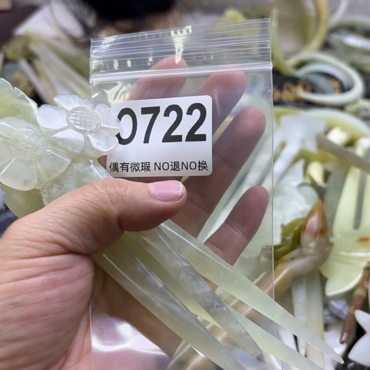 蛇纹石玉合金发饰小*露