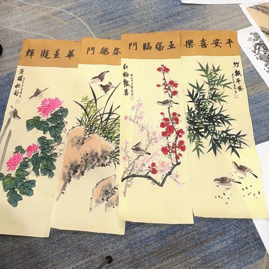 国画美女国画福利专场