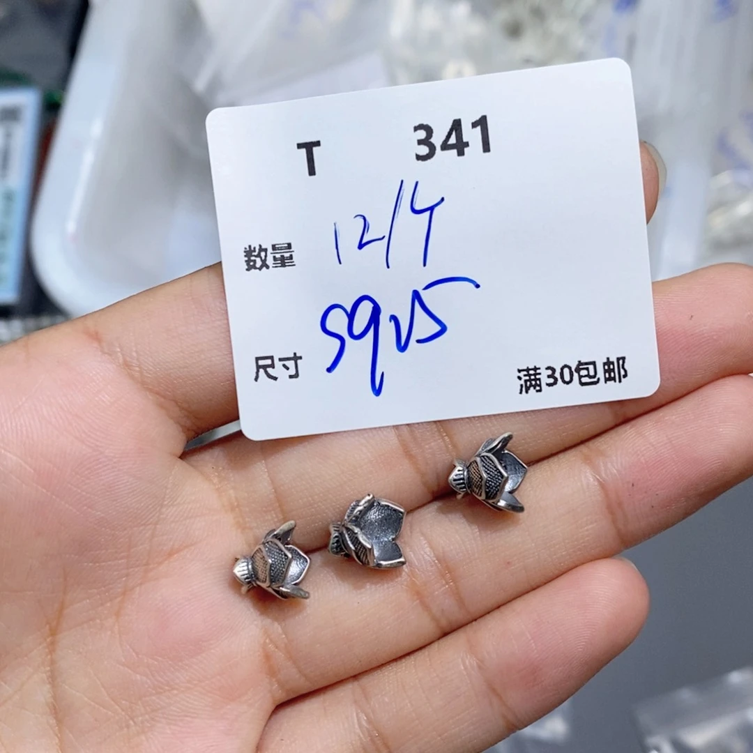 水晶珠宝半成品银S925镶嵌T341