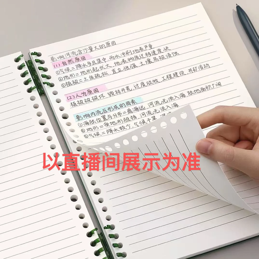 进口高端红笔中性笔组合