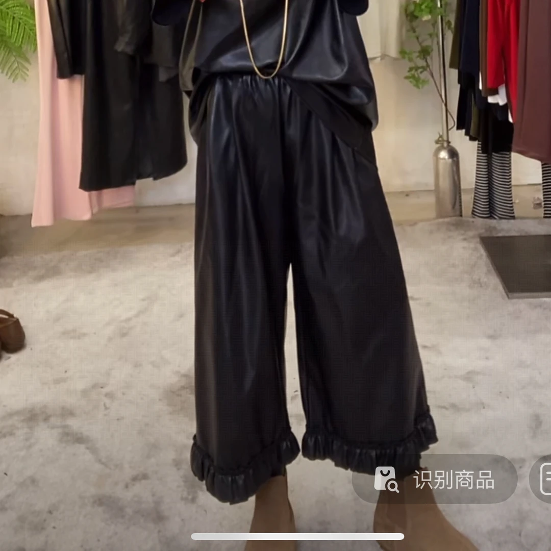 【花姐优选】# 7分木耳边宽松皮裤休闲百搭