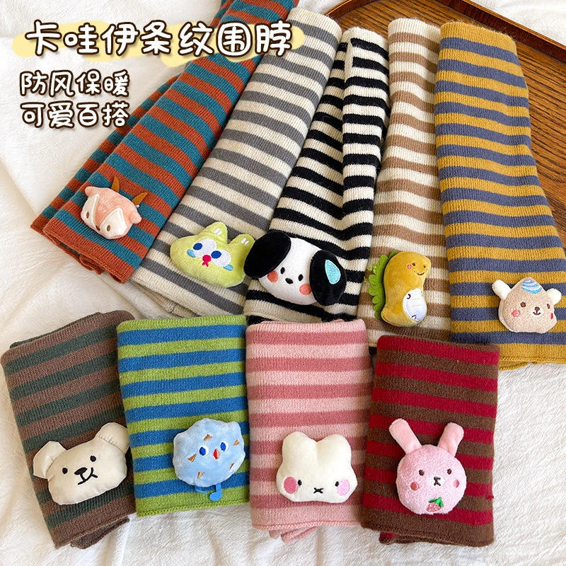2025围脖护颈秋冬季婴儿防风围巾可爱宝宝加厚脖套男女孩保暖加绒