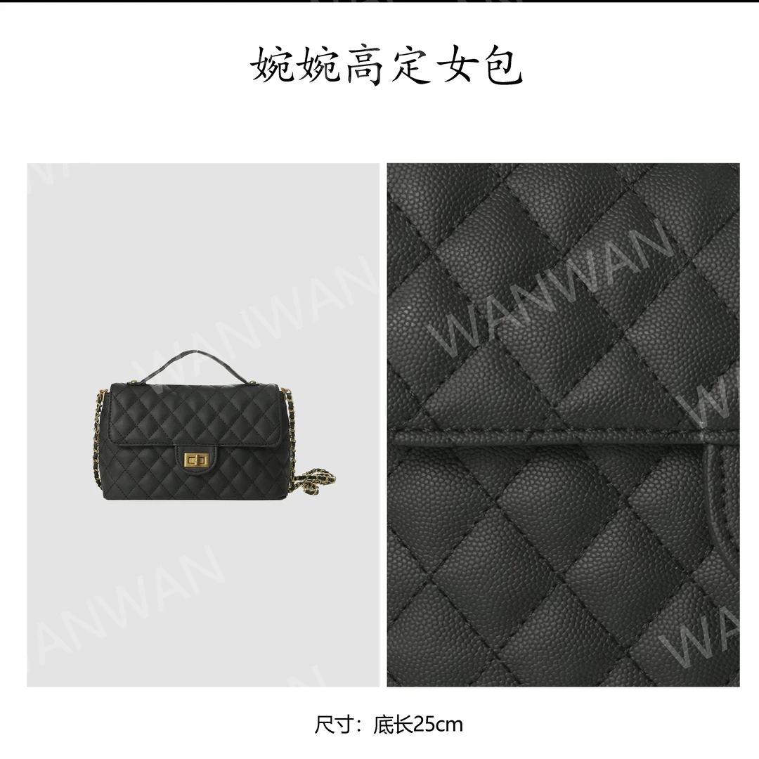 链条款多层款小香风单根斜挎包百搭潮流小方包菱格包RO6683-黑色