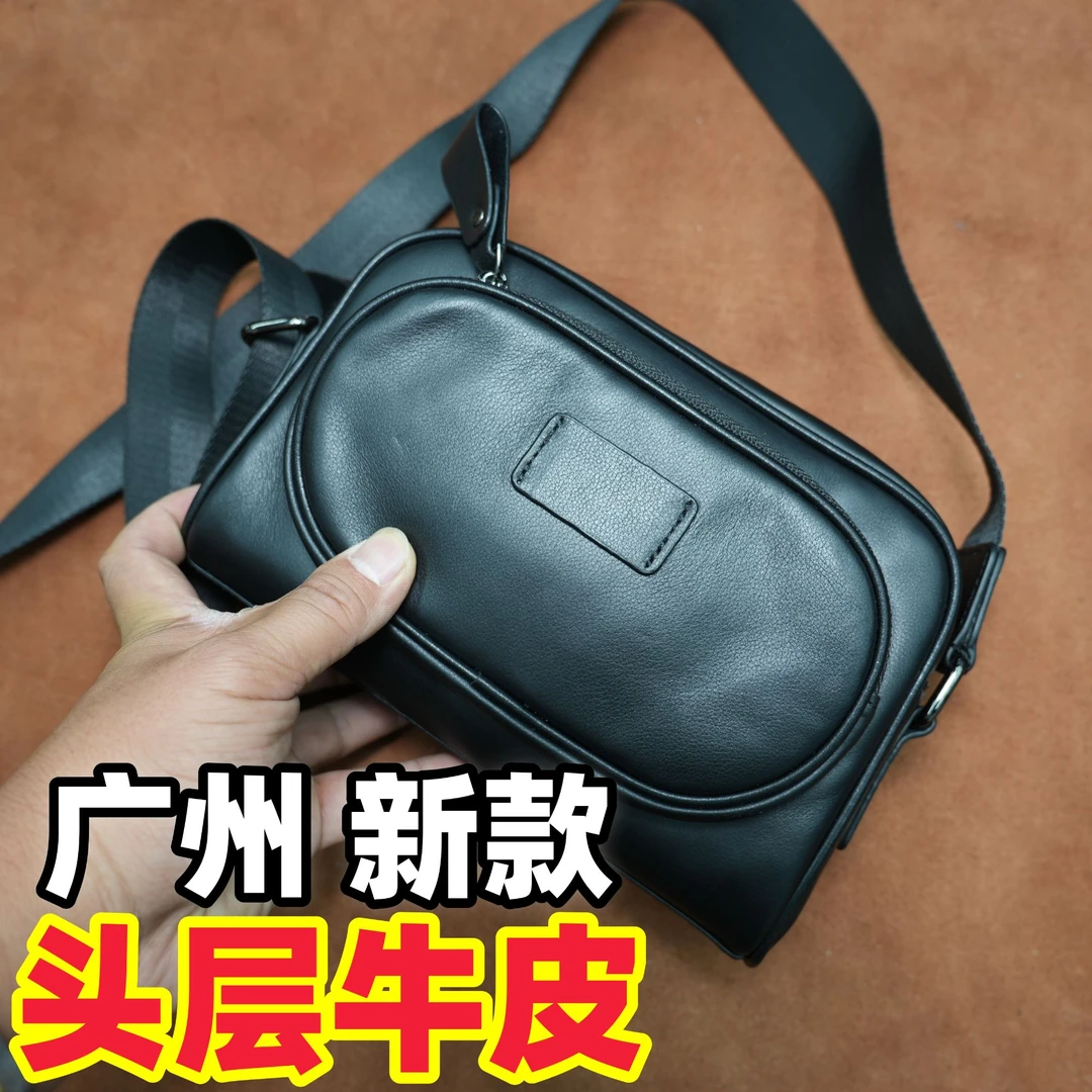 [喜龙哥严选]广州2025男士新款头层牛皮单肩包斜挎包手机包