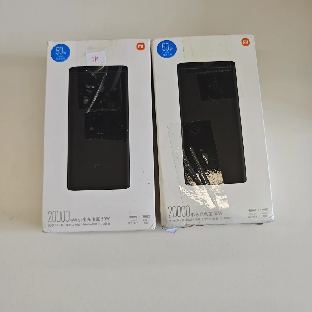 95新 Xiaomi/小米 小米充电宝 20000nAh  50W 实物为准