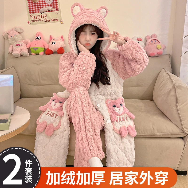 【新粉福利】睡衣女秋冬季加绒加厚学生睡袍可外穿大码可爱舒适宽松