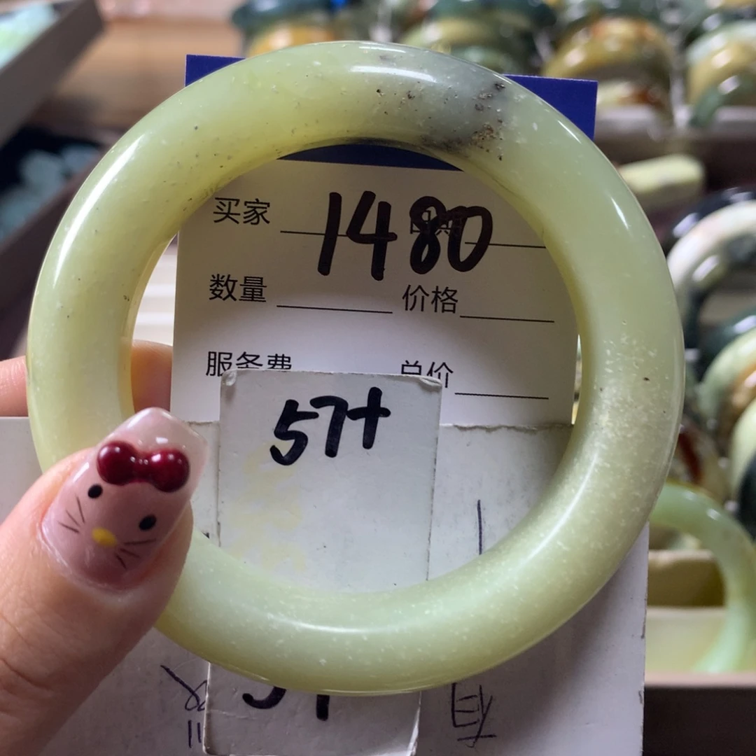 蛇纹石玉手镯未镶嵌1480