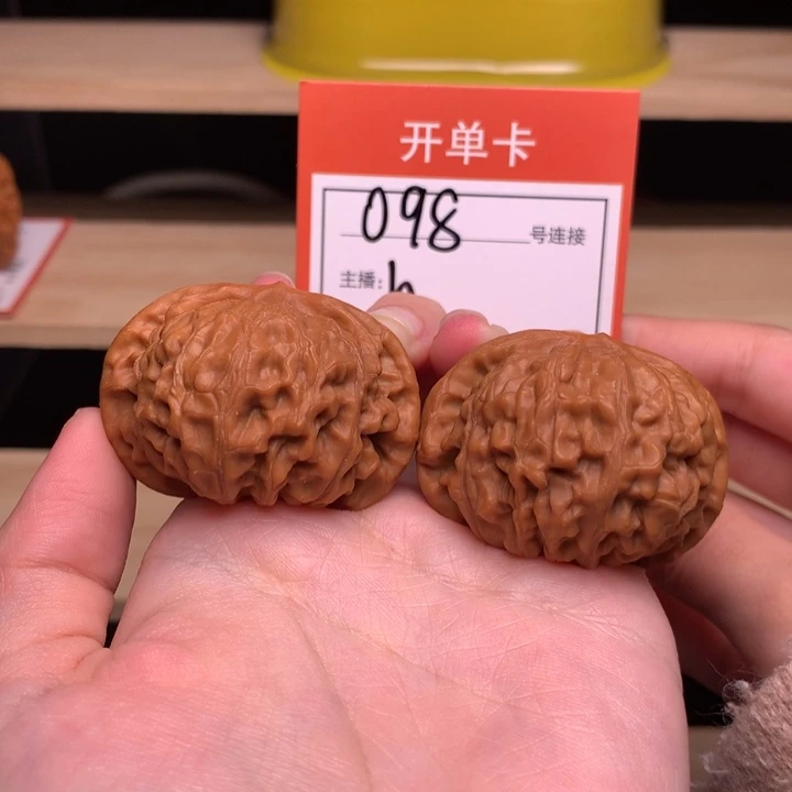 核桃42矮桩宫灯098