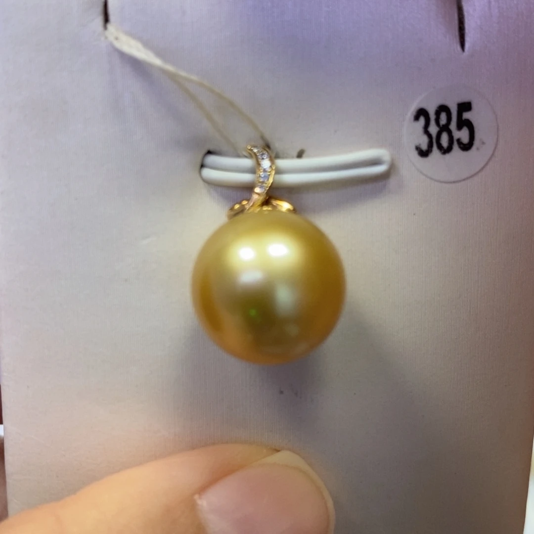 18K金镶嵌海水珍珠吊坠(不含链)茶金正圆强光13-14mm