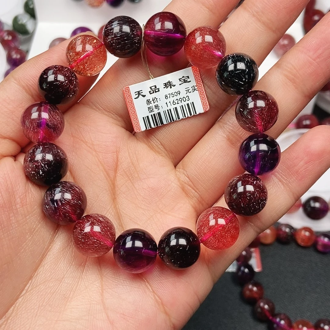 水晶手链未镶嵌稀有色➕黑加仑1162903