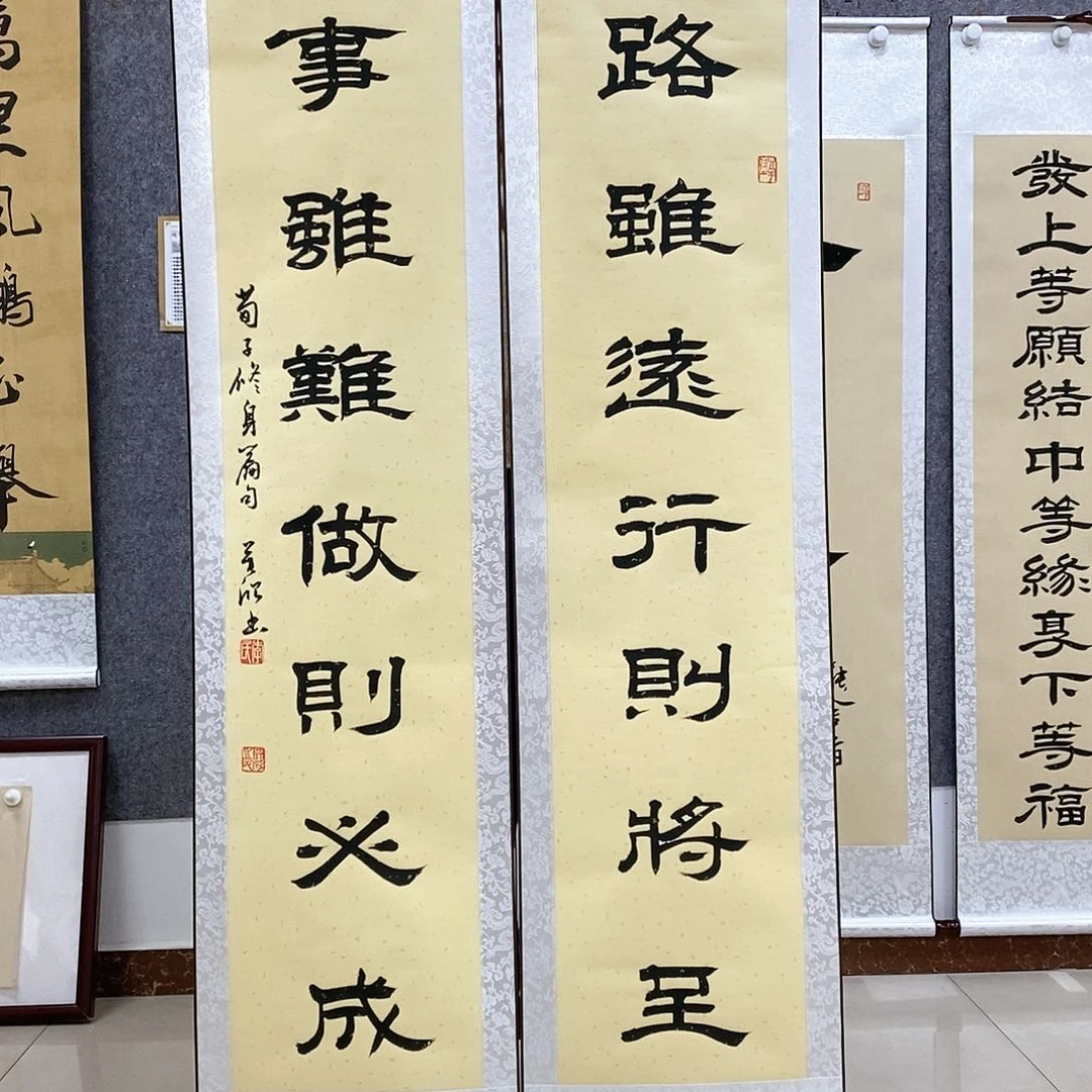 【闪购商品】书法书法作品书法作品