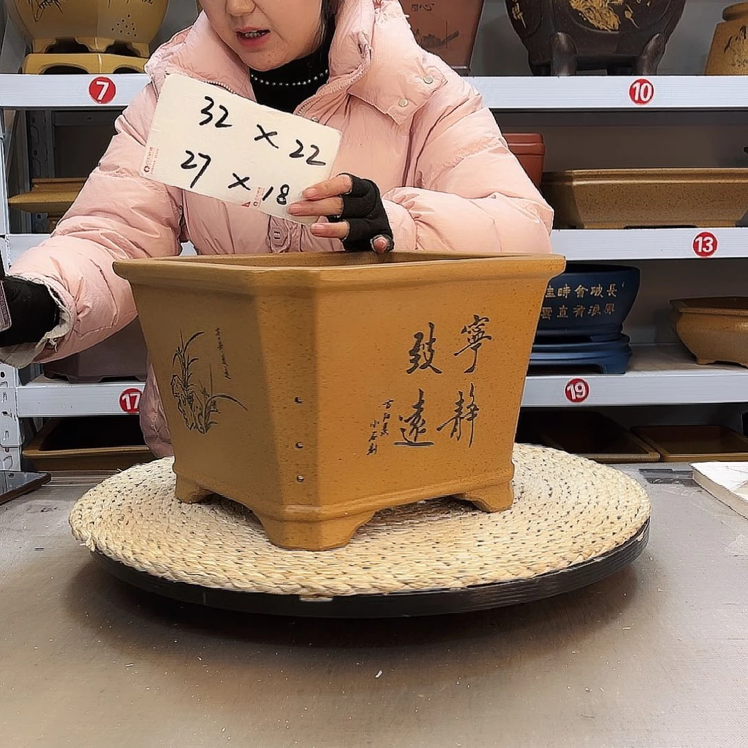 紫砂花盆紫砂花盆