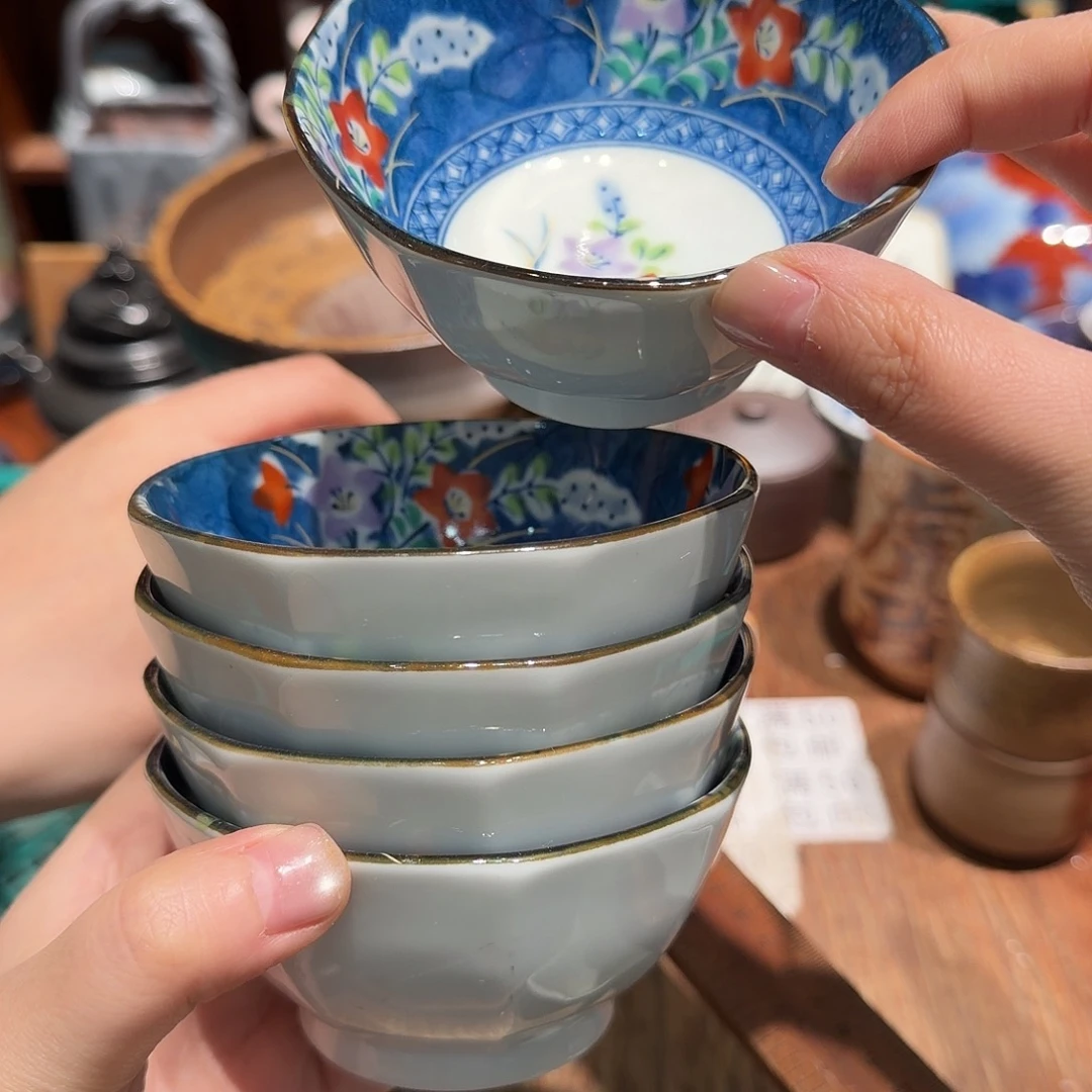 瓷片五十包邮 非全新