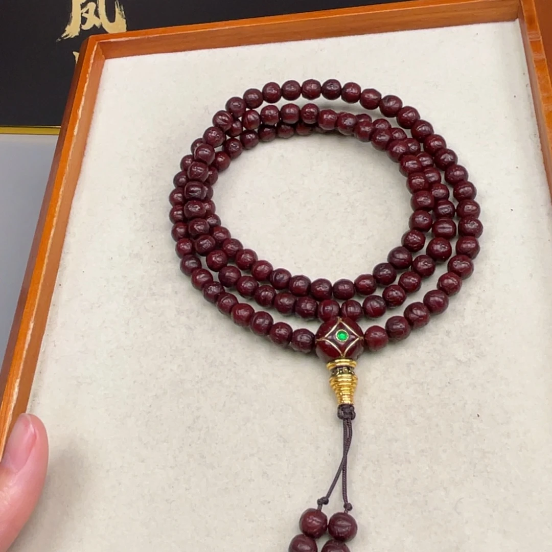 ༺***༻吊坠凤眼菩提凤眼