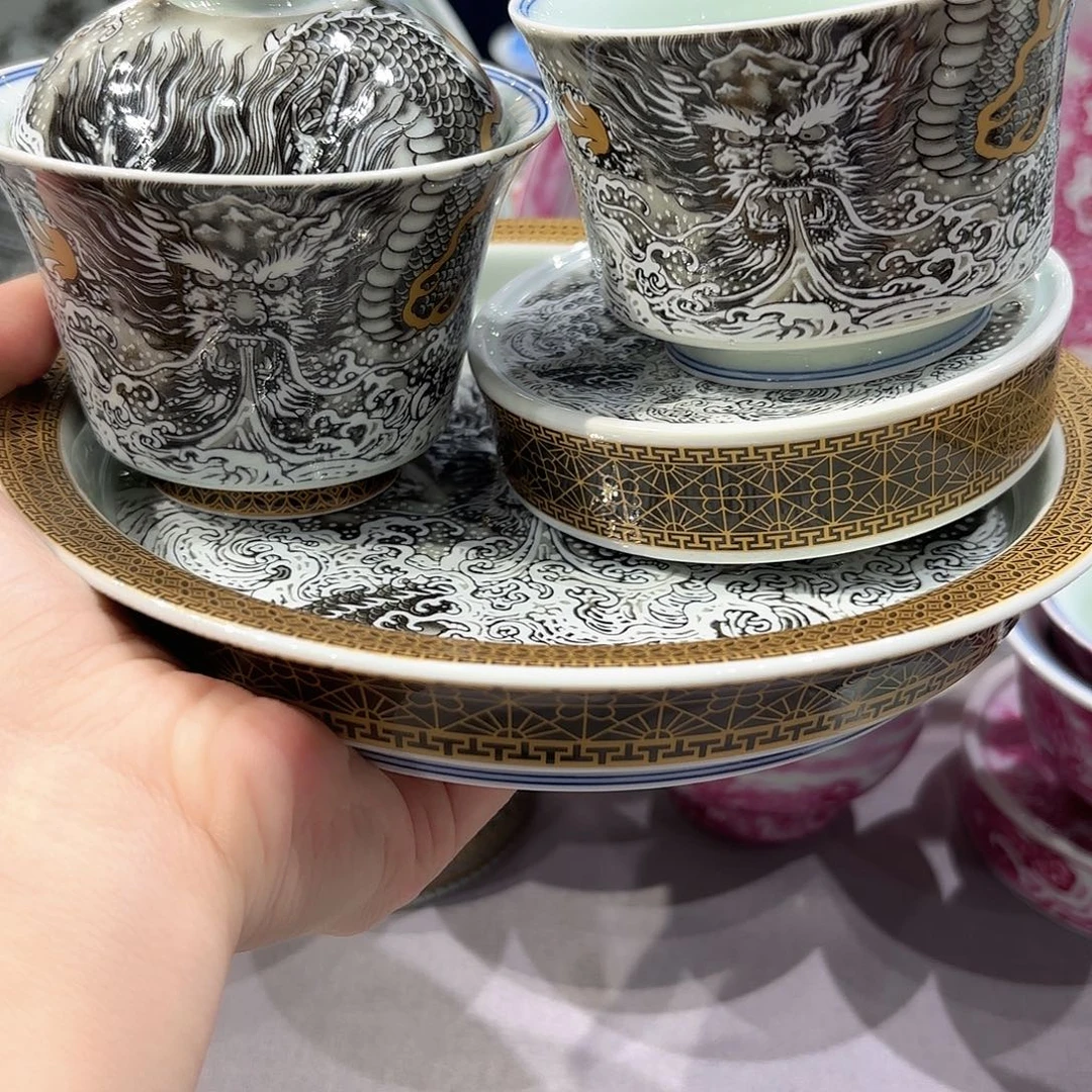 瓷片景德镇瓷器博物研究