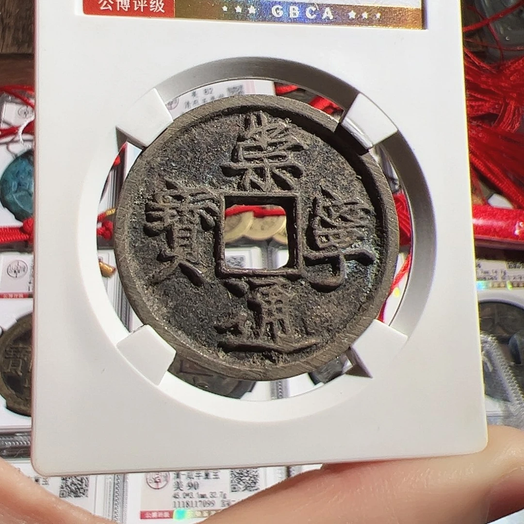 铜保真正品保证正品