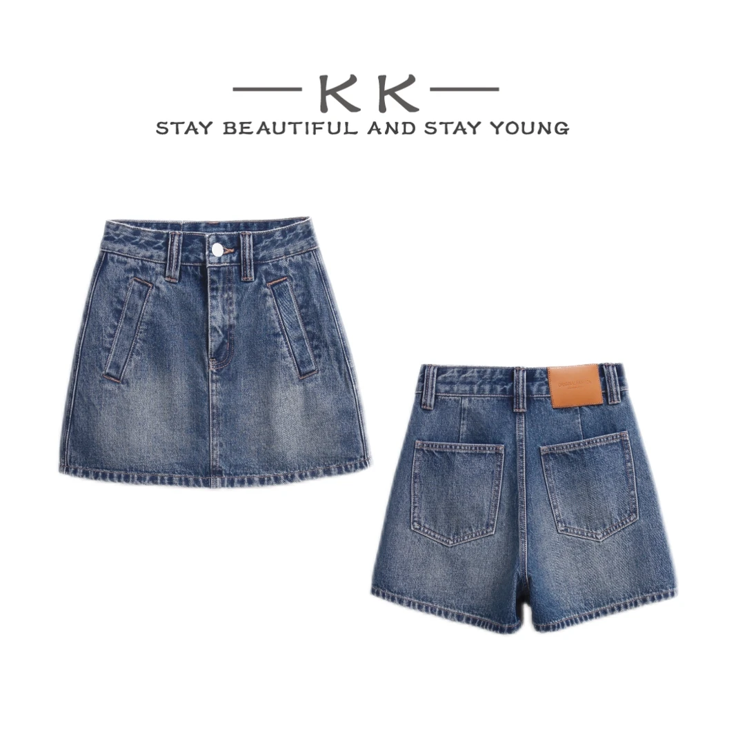 KK欧版 · 深海之梦· 前裙后裤高腰防走光显瘦牛仔短裤休闲百搭