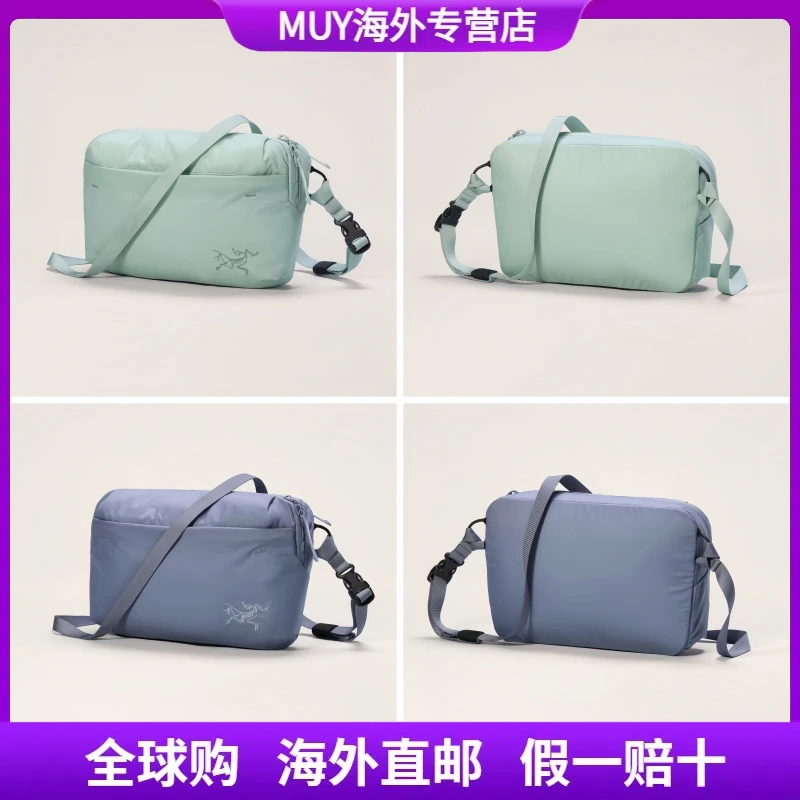 【ARC‘TERYX正品】HELIAD CROSSBODY男女6L户外轻量旅行斜挎包/腰包