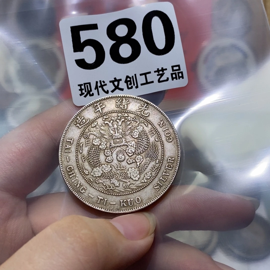 法***片银Ag900现代文创仿古工艺品