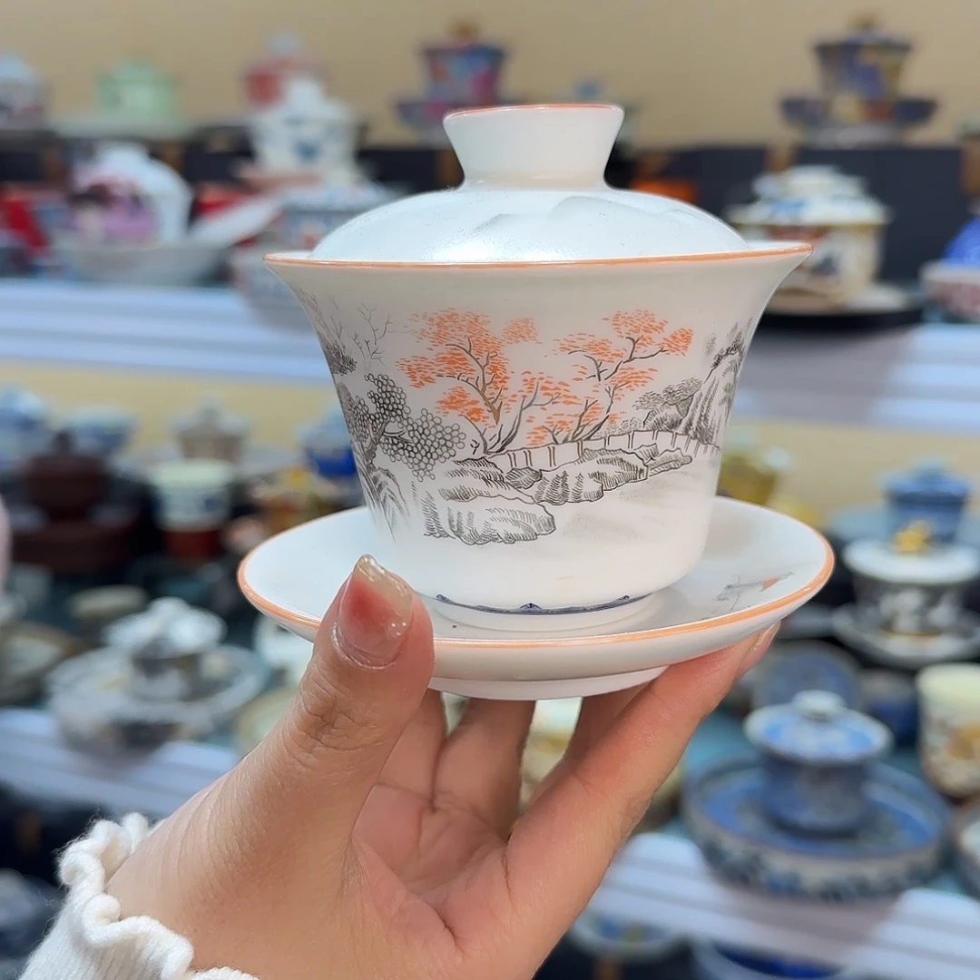 我们的目标就是成为