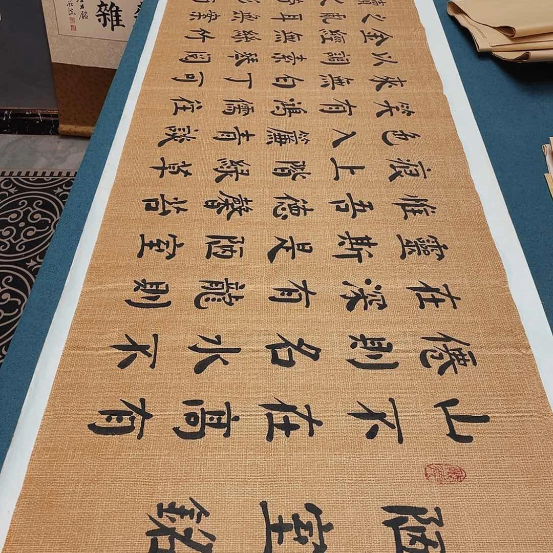 书法宣纸承诺纯手绘